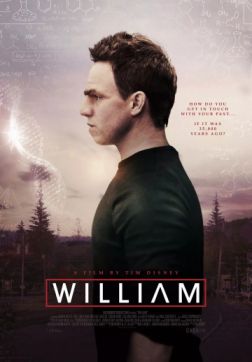 Фильм Уильям (2019)