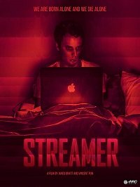 Фильм Стример (2017)