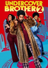 Фильм Тайный брат 2 (2019)