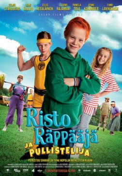 Фильм Рикки Раппер и Силач (2019)