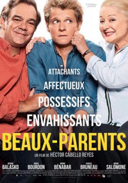 Фильм Родители жены (2019)