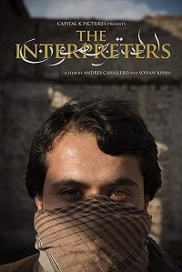 Фильм Переводчики (2018)