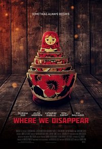 Фильм Там, где мы пропадаем (2019)