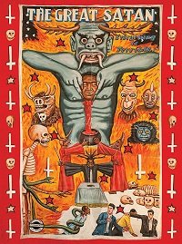 Фильм Великий Сатана (2017)