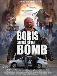 Фильм Борис и Бомба (2020)