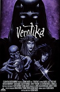 Фильм Веротика (2019)