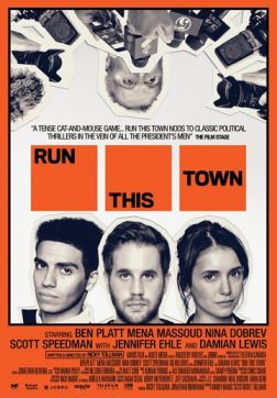 Фильм Управлять этим городом (2019)