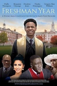 Фильм Первокурсник (2019)