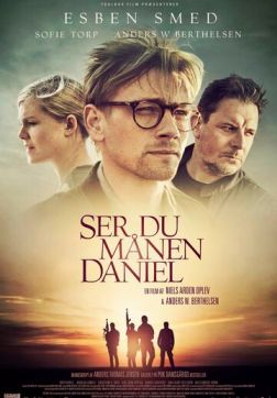 Фильм Ты видишь луну, Даниэль? (2019)