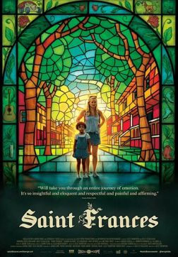 Фильм Святая Фрэнсис (2019)