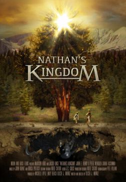 Фильм Королевство Нейтана (2018)