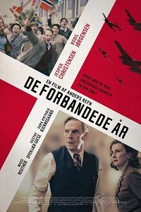 Фильм Эти чертовы годы (2020)