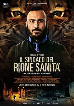 Фильм Мэр района Санита (2019)