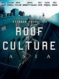 Фильм Руф Культура Азия (2017)