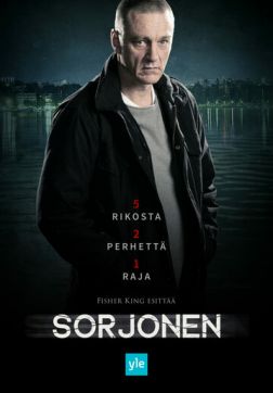 Фильм Сорйонен (3 сезон)