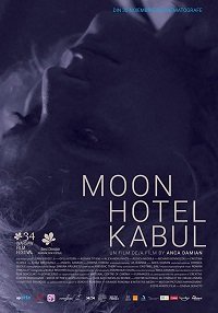 Фильм Отель Луна в Кабуле (2018)