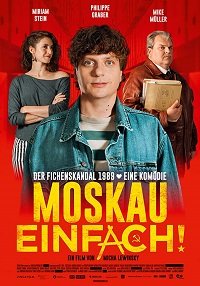 Фильм До Москвы в один конец (2020)