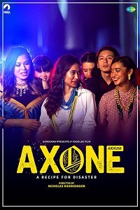 Фильм Акхуни (2019)
