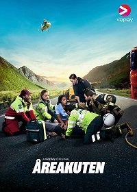 Фильм Первая помощь (1 сезон)
