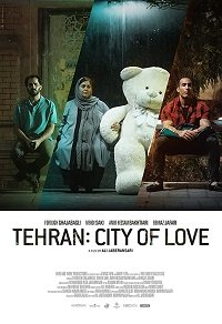 Фильм Тегеран — город любви (2018)