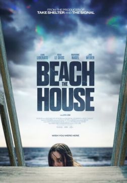 Фильм Пляжный домик (2019)