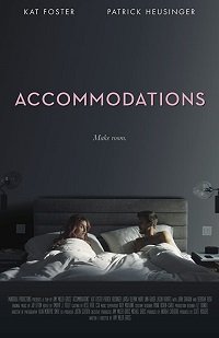 Фильм Место (2018)