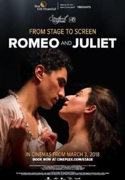 Фильм RSC: Ромео и Джульетта (2018)