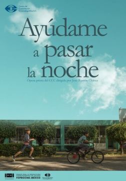 Фильм Помоги мне провести ночь (2017)