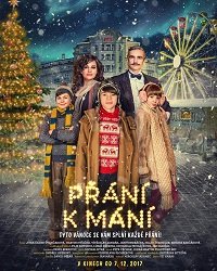 Фильм Три желания (2017)