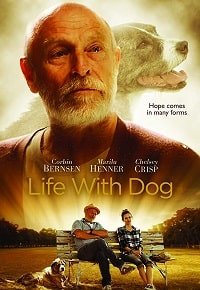 Фильм Жизнь с псом (2018)
