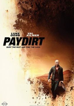 Фильм Золотая жила (2020)