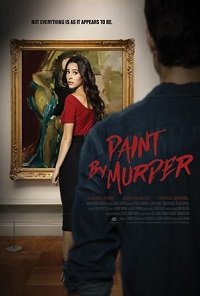 Фильм Искусство убийства (2018)