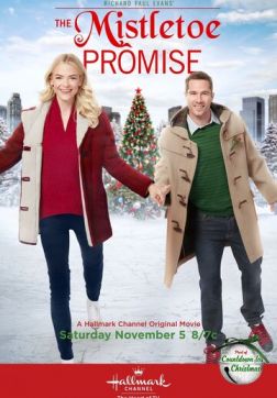 Фильм Рождественское обещание(2016)