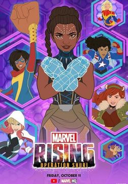 Фильм Восход Marvel: Операция Шури (2019)
