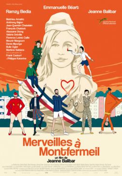 Фильм Чудеса в Монфермее (2019)