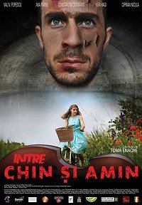 Фильм Между страданием и верой (2019)