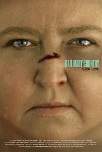 Фильм Под защитой мамки (2018)