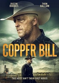 Фильм Медный Билл (2020)