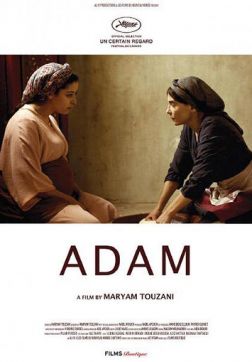 Фильм Адам(2019)