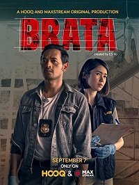 Фильм Брата (1 сезон)