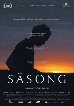 Фильм Время года(2019)