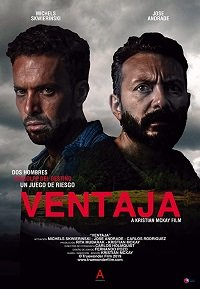 Фильм Борьба (2019)