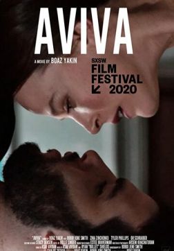 Фильм Авива (2020)