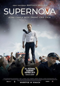 Фильм Сверхновая звезда (2019)