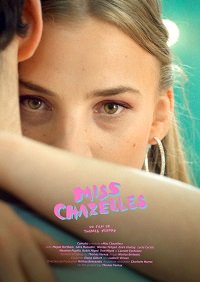 Фильм Королева красоты(2019)