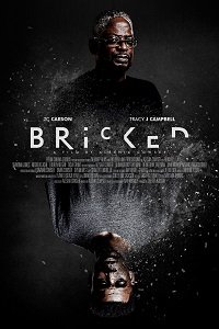 Фильм За стеной (2019)