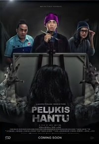 Фильм Художник призраков (2020)