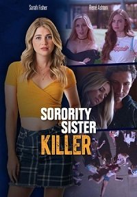 Фильм Убийство в сестринской общине (2021)