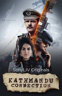 Фильм Связь с Катманду (1 сезон)