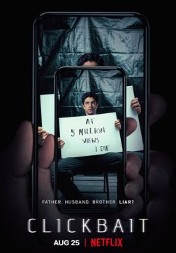 Фильм Кликбейт (1 сезон)